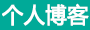 安阳县新闻网